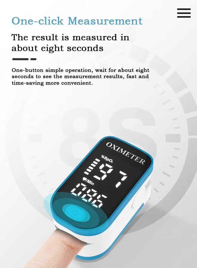 جهاز قياس الأكسجين بالإصبع