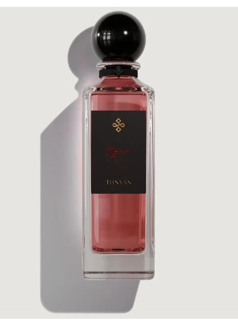 عطر مجنون الثانيان – Mhanoun Al Thanyan
