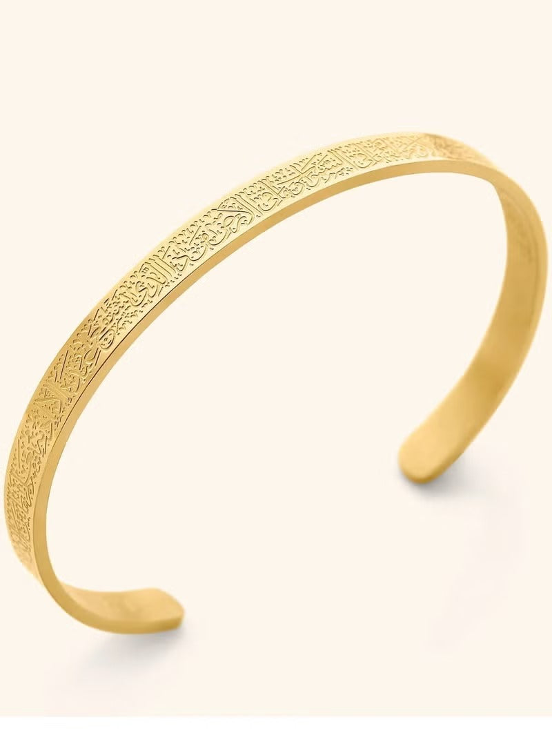 سوار آية الكرسي من الفولاذ المقاوم للصدأ