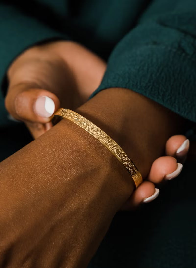 سوار آية الكرسي من الفولاذ المقاوم للصدأ